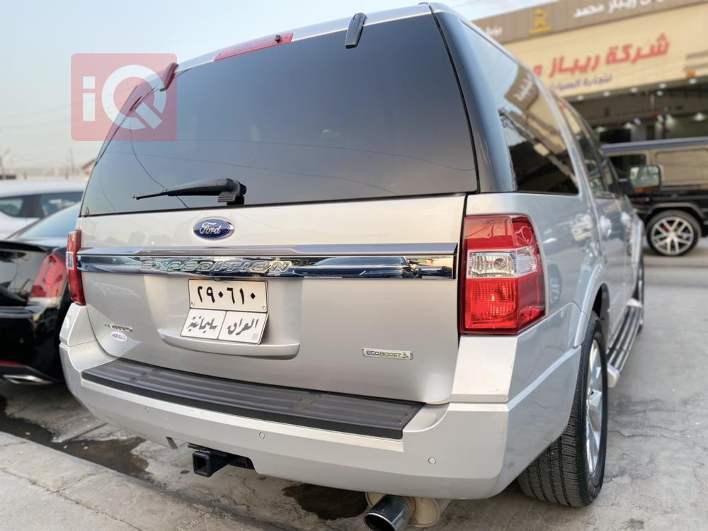 فۆرد ئێکسپێدیشن